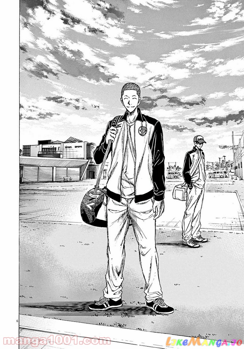 Ao Ashi, Chapter 34 image 05